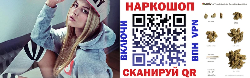 Купить наркотики цена Симферополь АМФЕТАМИН  ГАШ  COCAIN 