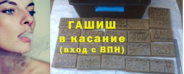 твердый Гусиноозёрск