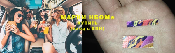твердый Гусиноозёрск