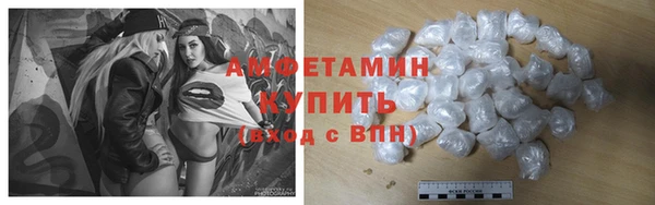 твердый Гусиноозёрск