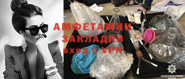 твердый Гусиноозёрск
