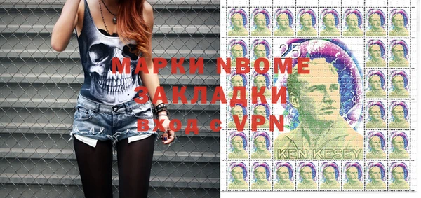твердый Гусиноозёрск
