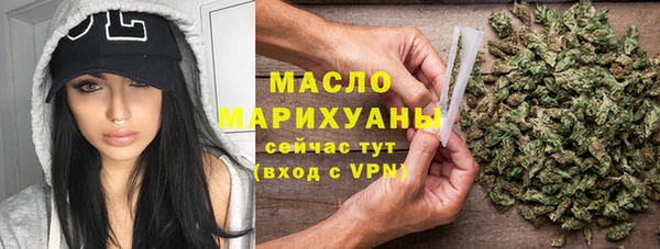 твердый Гусиноозёрск