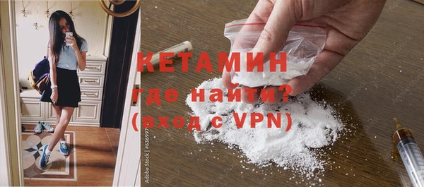 твердый Гусиноозёрск