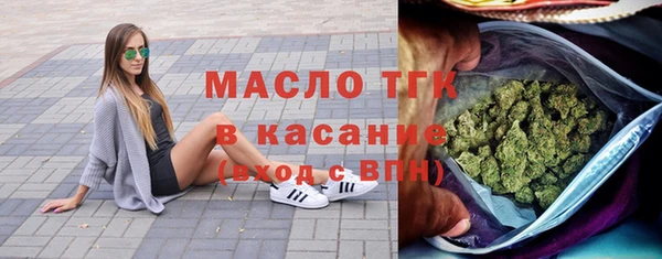 твердый Гусиноозёрск