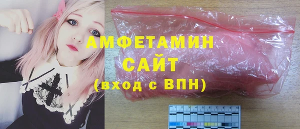 твердый Гусиноозёрск