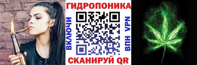 Каннабис Amnesia  гидра ссылка  Симферополь 